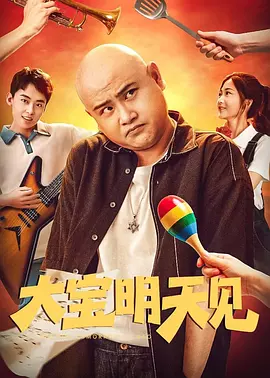 中文字幕福利